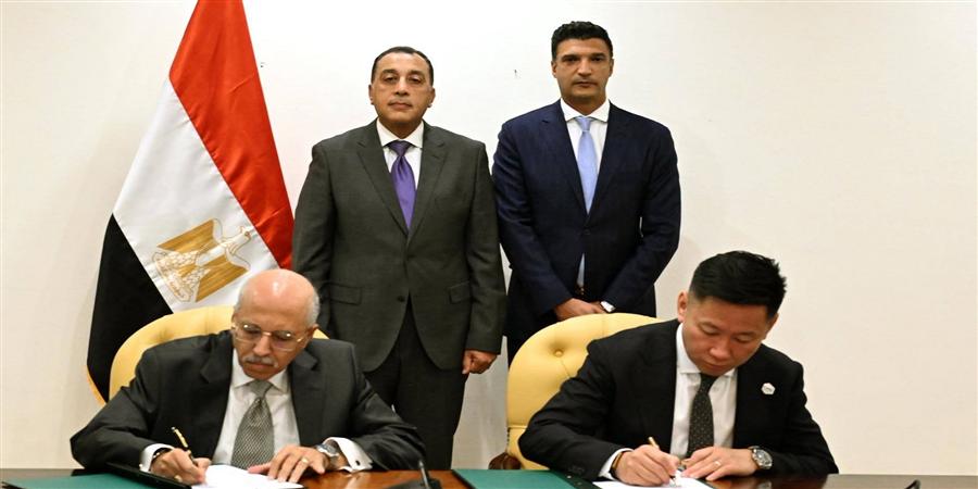 توقع عقد إنشاء مصنع للبطاريات الكهربائية باستثمارات تتجاوز 2 مليار جنيه